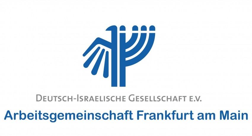 Filmreihe "Israel Sehen"  - NS-Propaganda im Märchenfilm